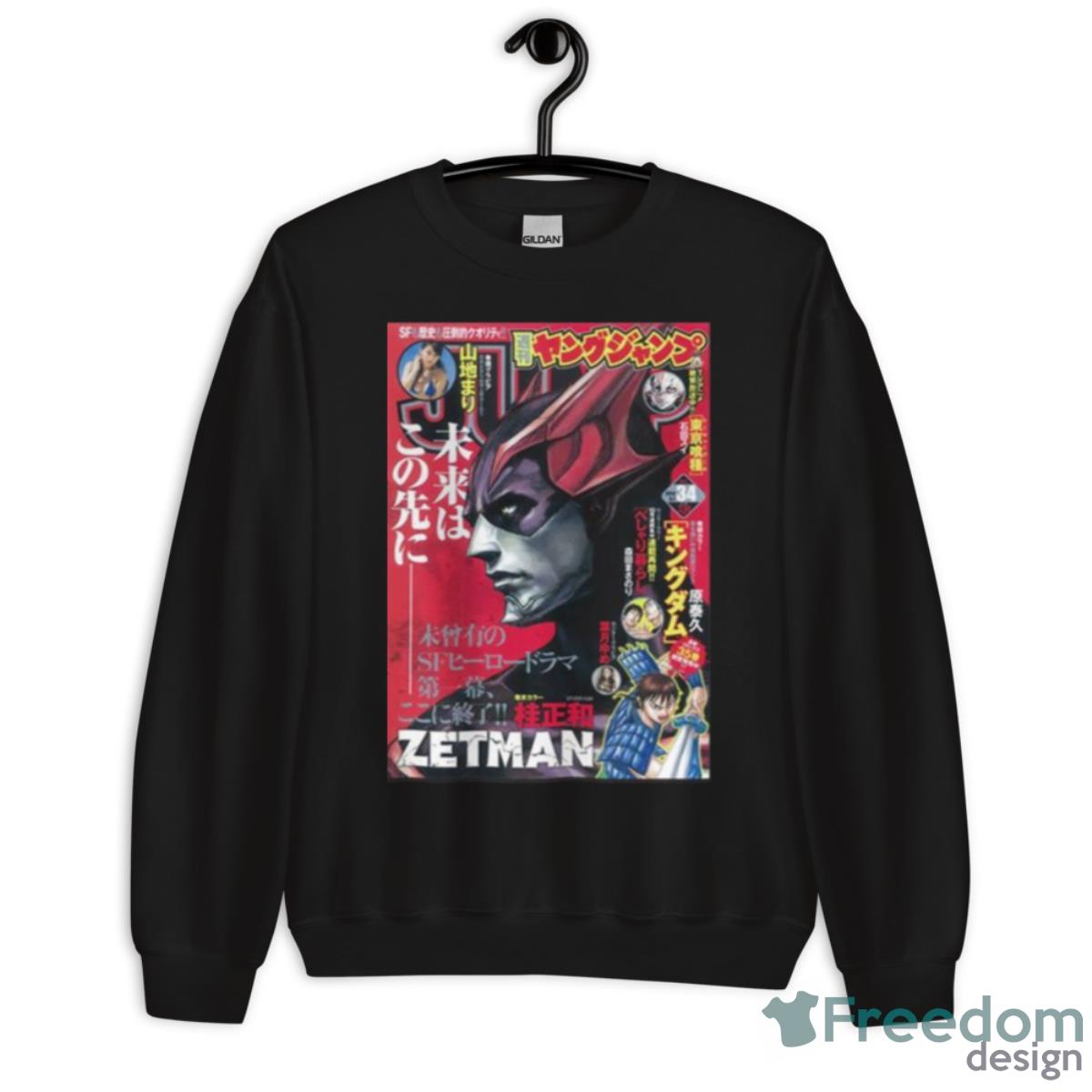 Zetman Poster Shirt - Unisex Crewneck Sweatshirt