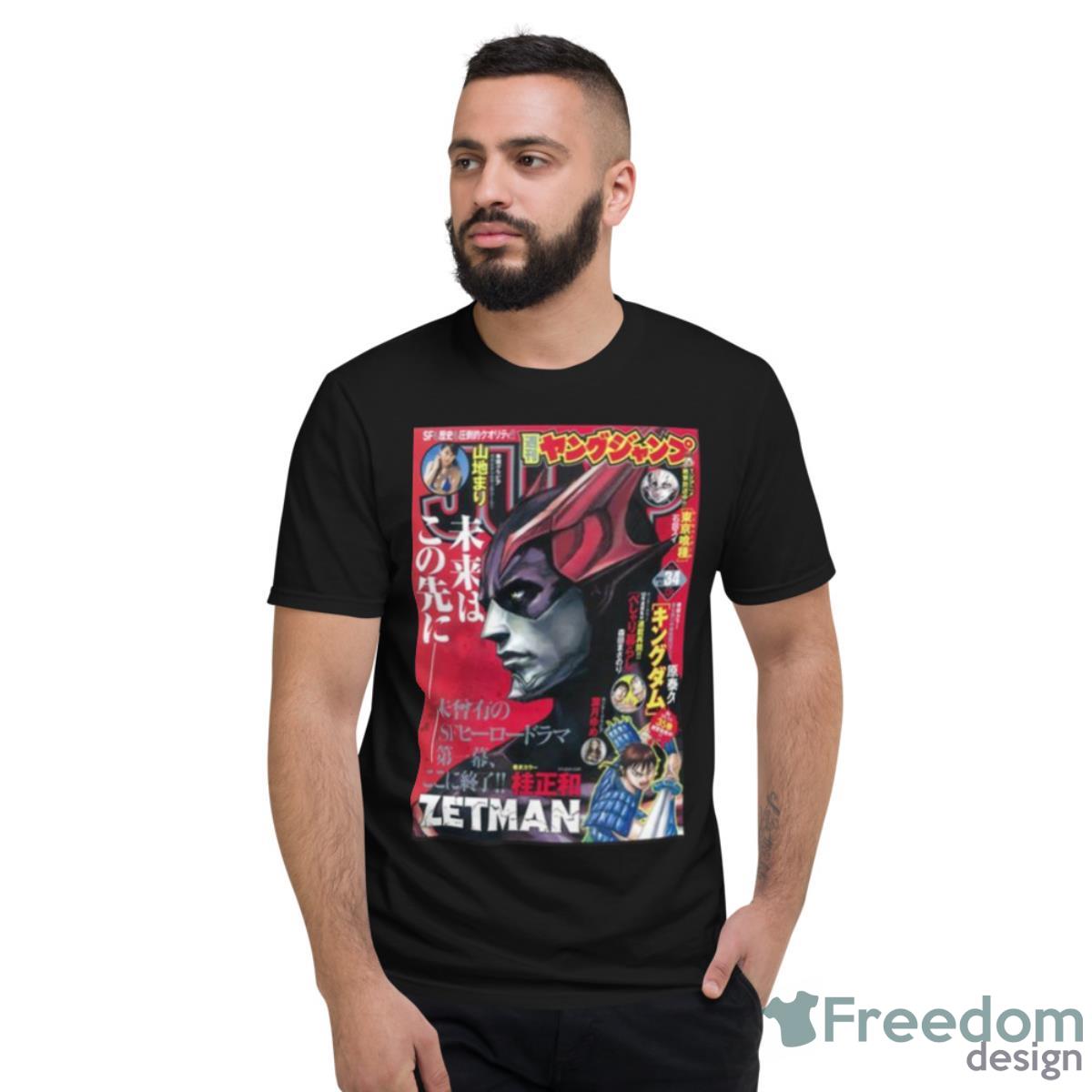 Zetman Poster Shirt - Short Sleeve T-Shirt