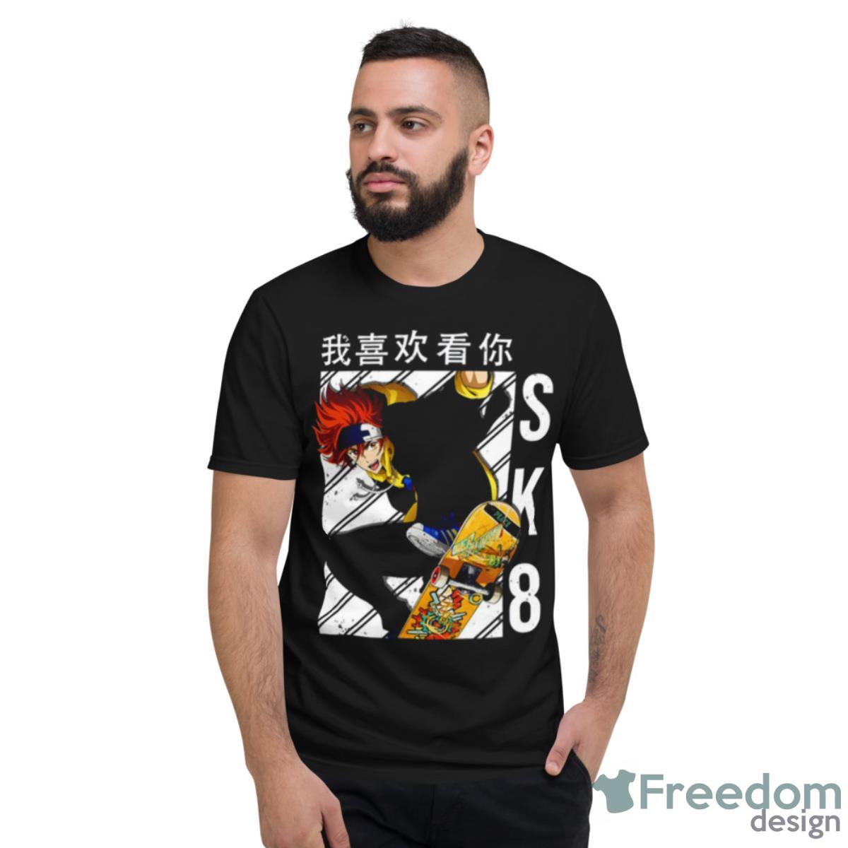 Anime Reki Sk8 The Infinity Shirt - Short Sleeve T-Shirt