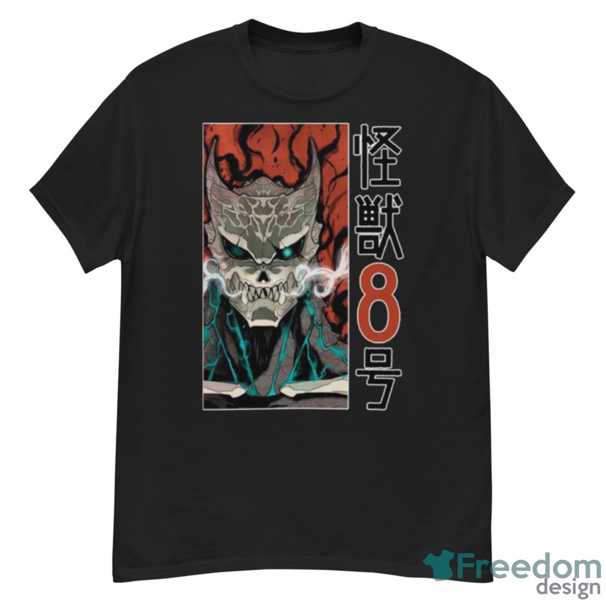 Best Art Of Kafka Hibino Kaiju No 8 Black Shirt - G500 Men’s Classic T-Shirt