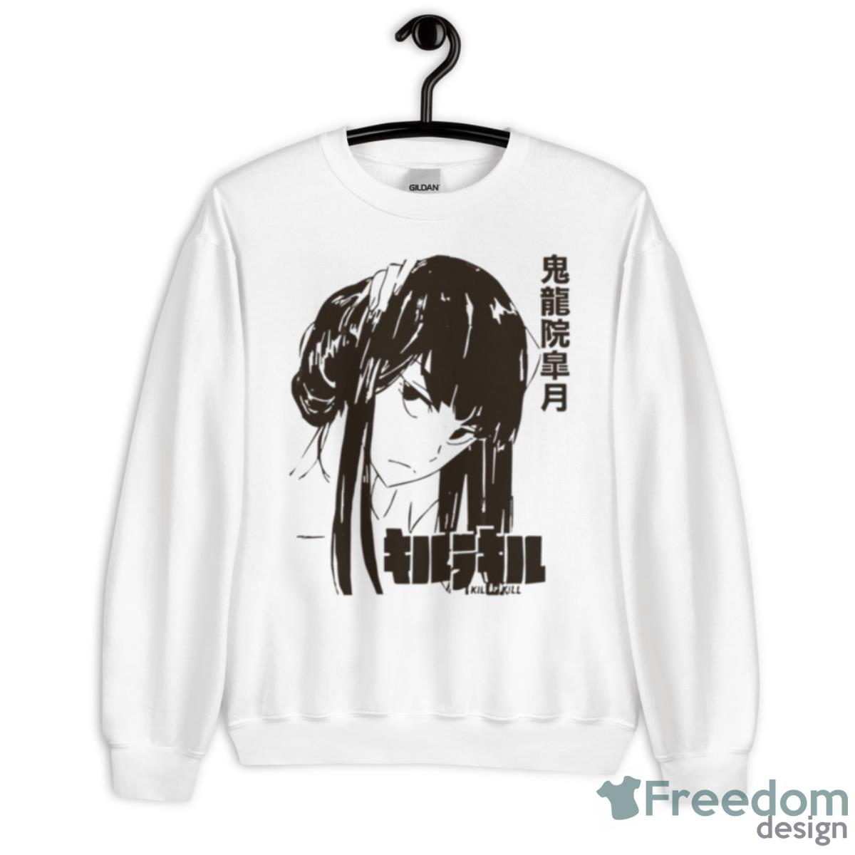 Dark Design Satsuki Kiryuin Line Art Shirt - Unisex Heavy Blend Crewneck Sweatshirt