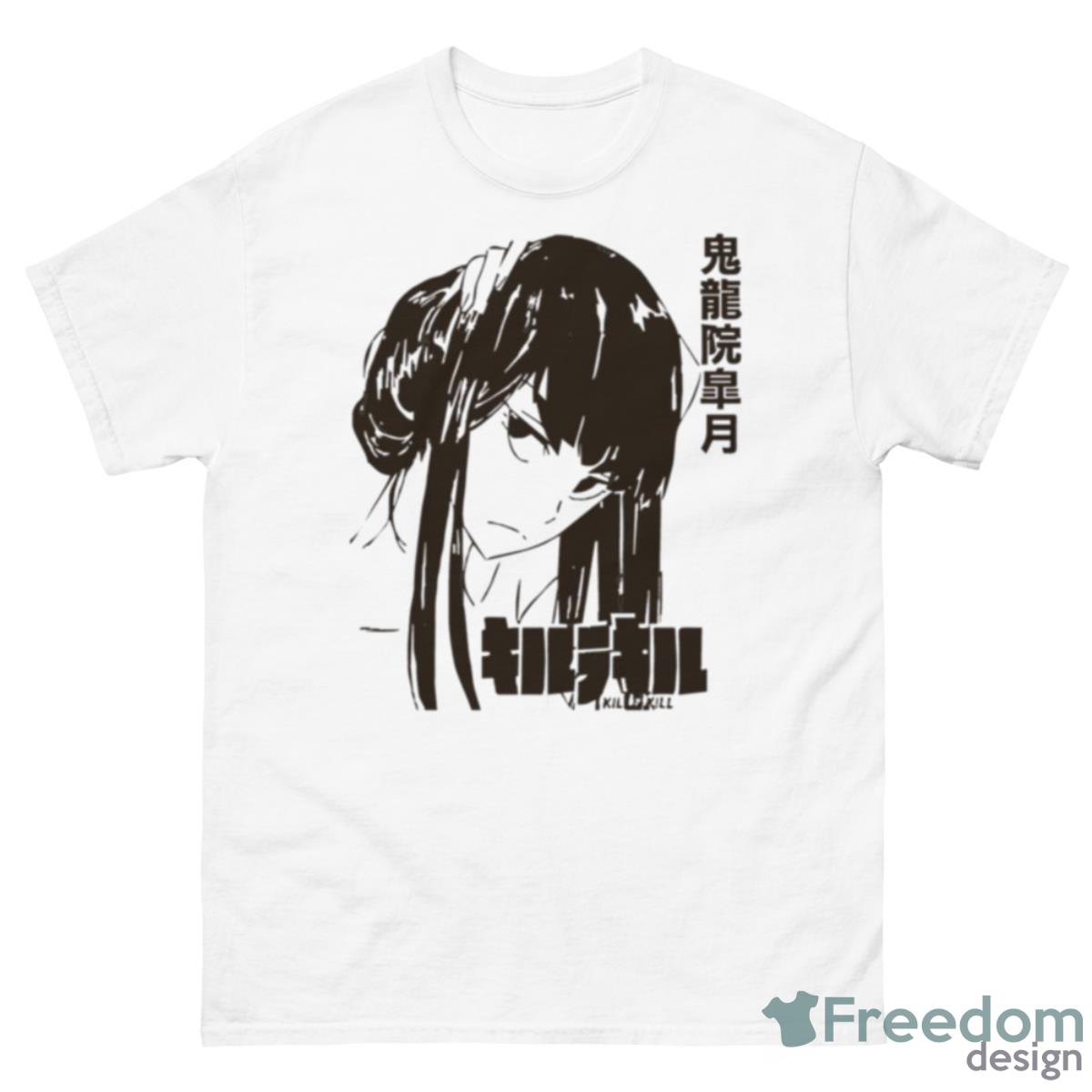 Dark Design Satsuki Kiryuin Line Art Shirt - 500 Men’s Classic Tee Gildan