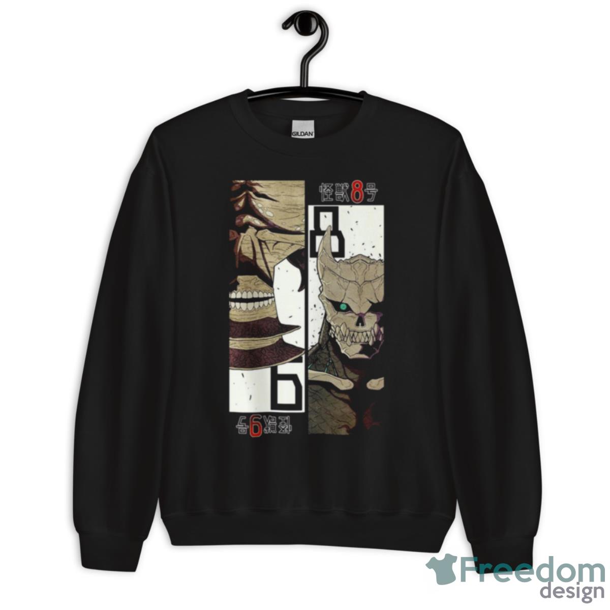Defense Force Officer Kaiju No 8 Artwork Shirt - Unisex Crewneck Sweatshirt Defense Force Officer Kaiju No 8 Artwork Shirt - Unisex Crewneck Sweatshirt