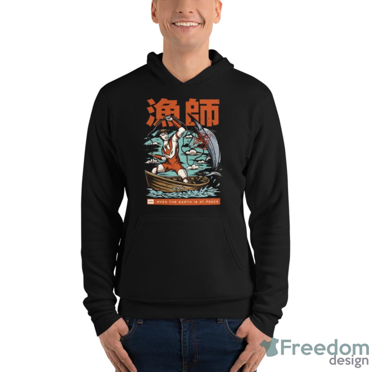 Fisherman Hero Ultraman Shirt