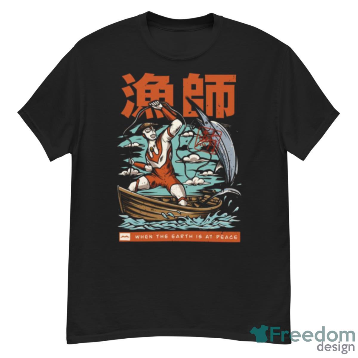 Fisherman Hero Ultraman Shirt - G500 Men’s Classic T-Shirt
