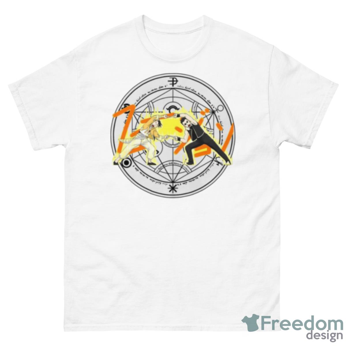 Fusion Fullmetal Alchemist Nina Funny Pose Anime Shirt - 500 Men’s Classic Tee Gildan