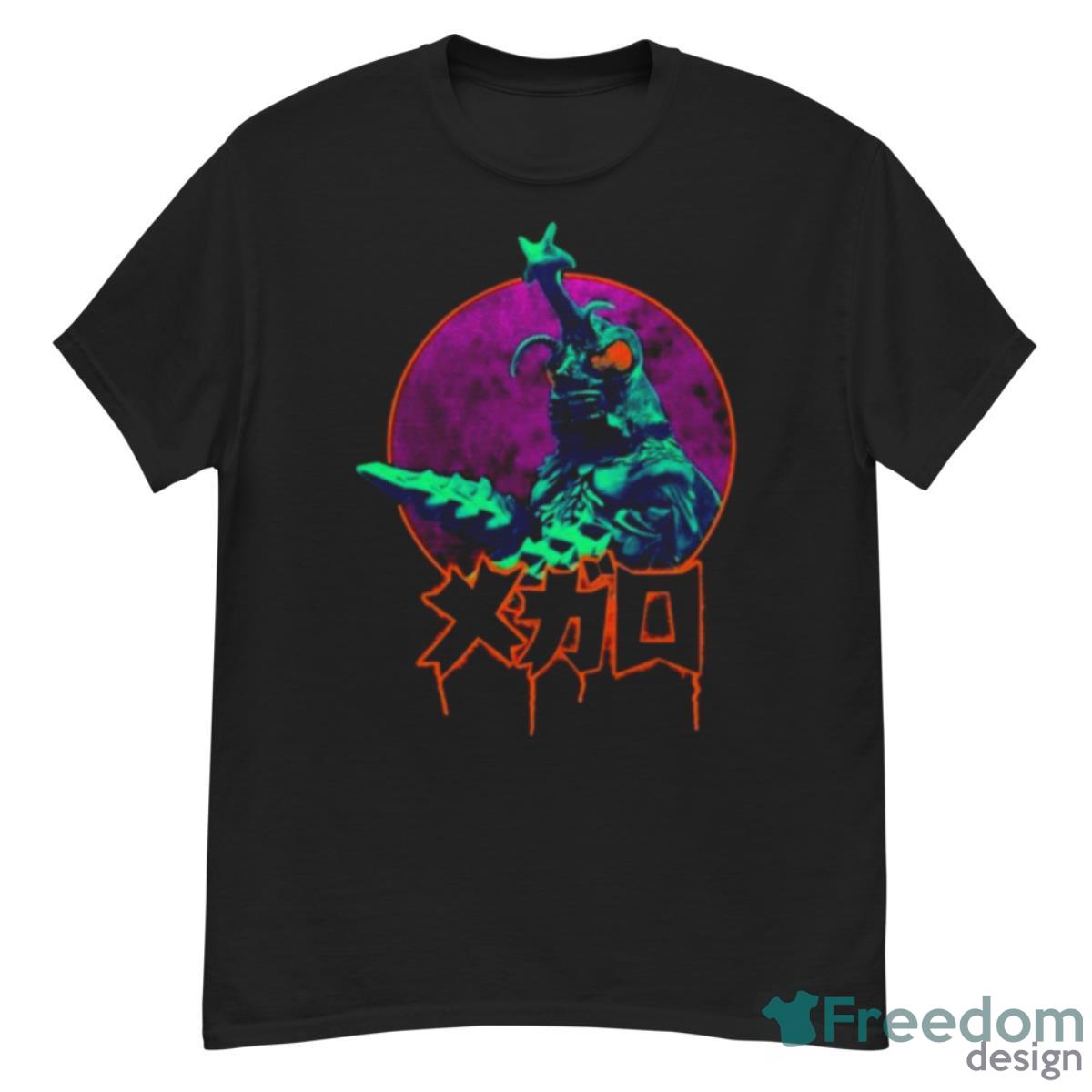 Ghost X Ghost Megalon Seatopian God Shirt - G500 Men’s Classic T-Shirt