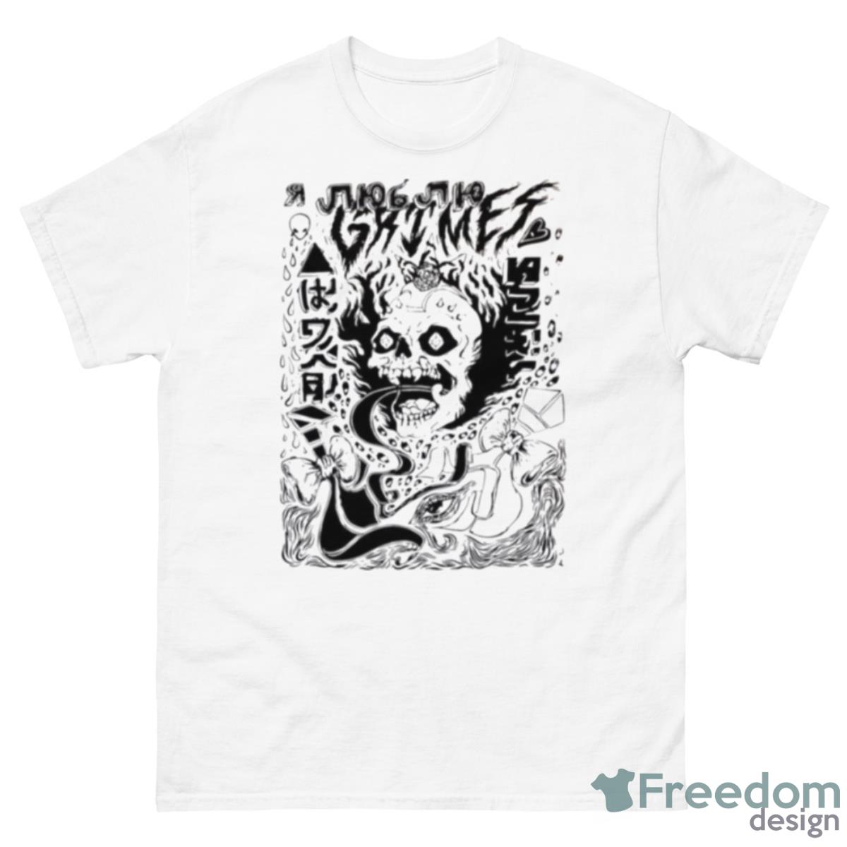 Grimes Visions Black & White Janelle Monae shirt - 18000 Unisex Heavy Blend Crewneck Sweatshirt Grimes Visions Black & White Janelle Monae shirt - 18000 Unisex Heavy Blend Crewneck Sweatshirt