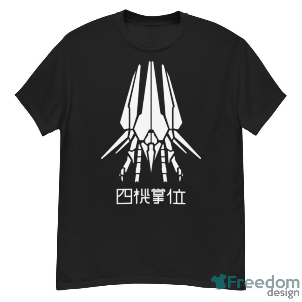 Guardian Formation Knights Of Sidonia Shirt - G500 Men’s Classic T-Shirt