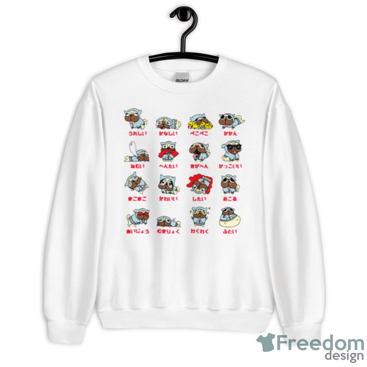 Guts La Kill Japanese Icons Shirt - Unisex Heavy Blend Crewneck Sweatshirt