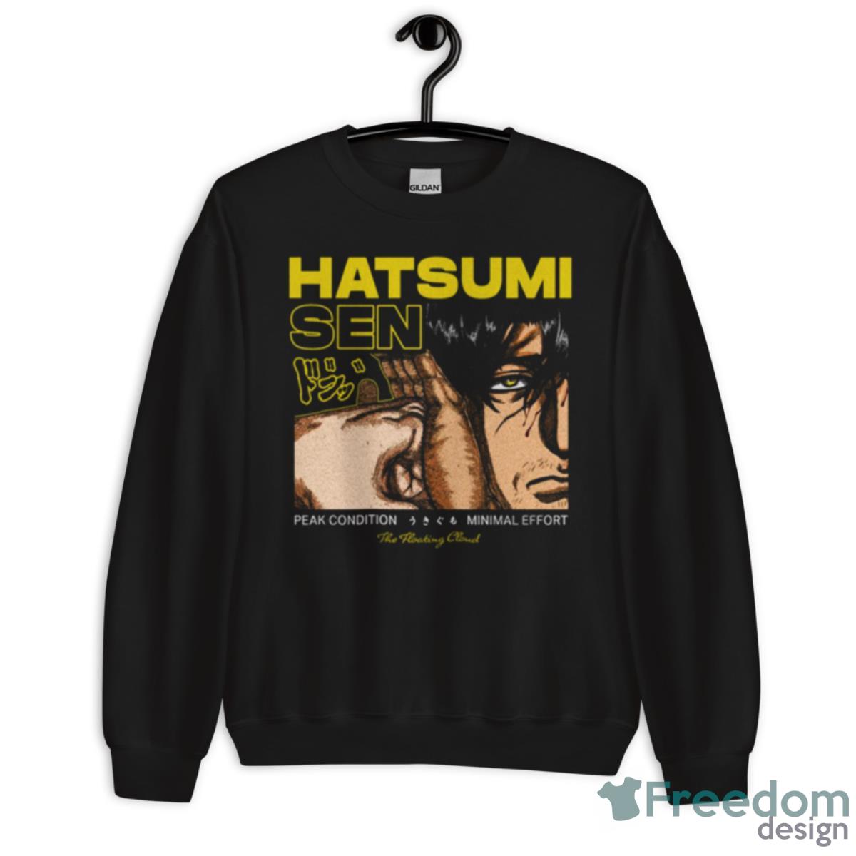 Hatsumi Sen Kengan Manga Anime Shirt