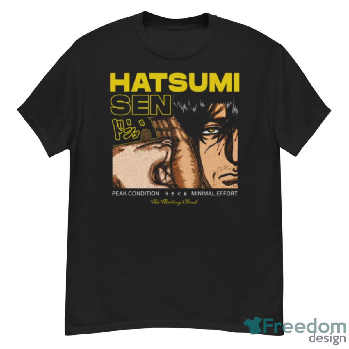 Hatsumi Sen Kengan Manga Anime Shirt - G500 Men’s Classic T-Shirt
