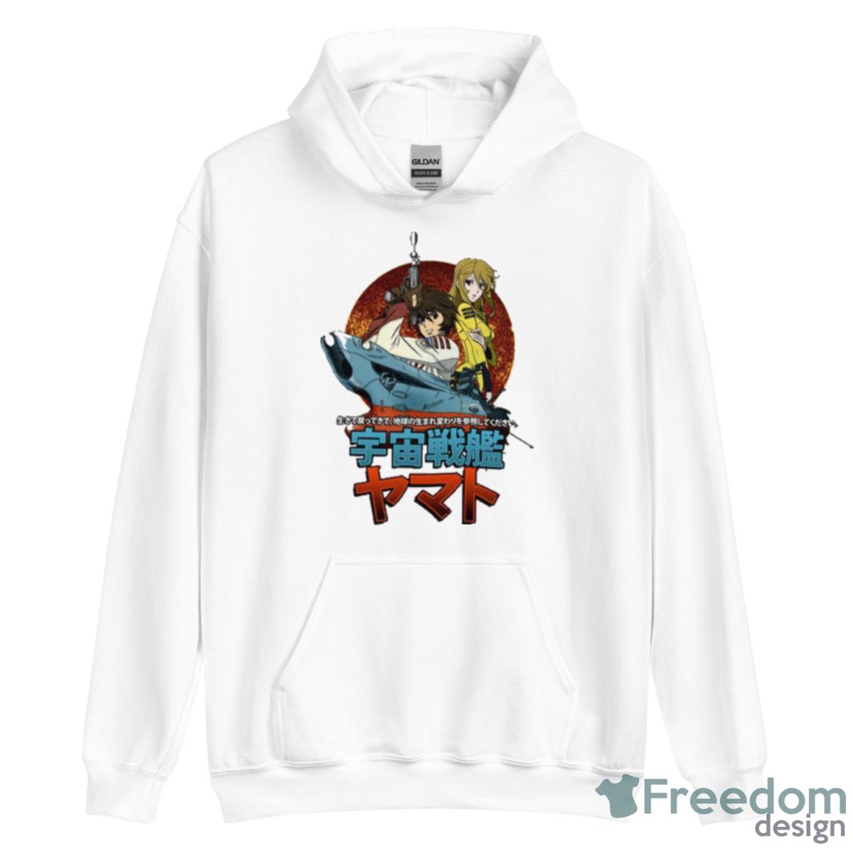 Japanese Comic Art Star Blazers Shirt image Japanese Comic Art Star Blazers Shirt - Unisex Heavy Blend Hooded Sweatshirt