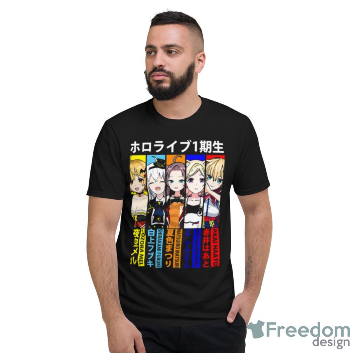 Jp First Generation Hololive Shirt - Short Sleeve T-Shirt