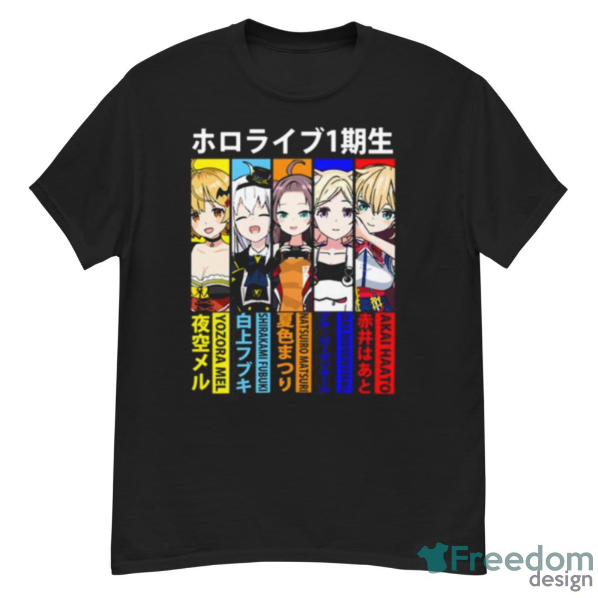 Jp First Generation Hololive Shirt - G500 Men’s Classic T-Shirt