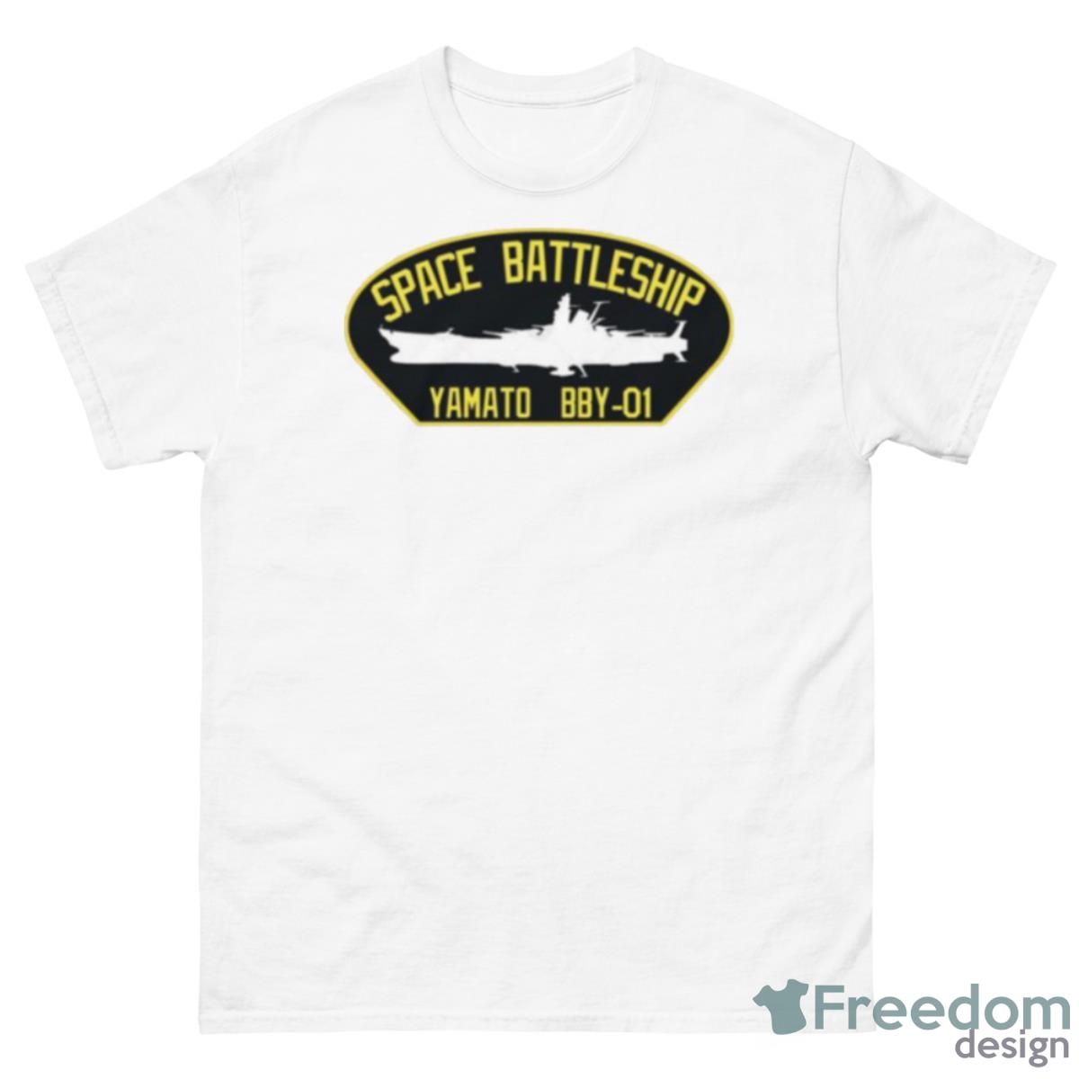 Logo Star Blazers Patch Shirt - 500 Men’s Classic Tee Gildan