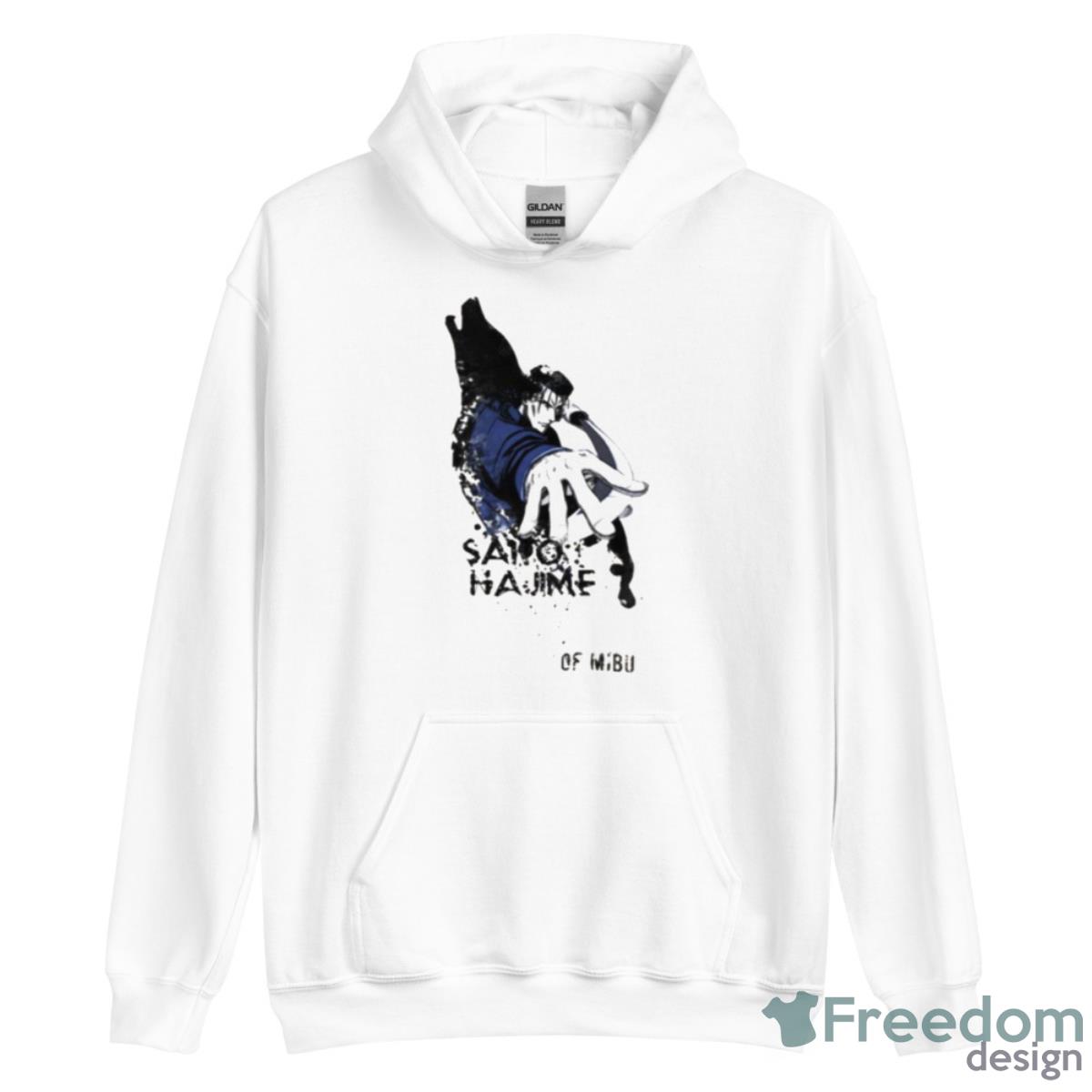 Lone Wolf Of Mibu Rurouni Kenshin Shirt - Unisex Heavy Blend Hooded Sweatshirt Lone Wolf Of Mibu Rurouni Kenshin Shirt - Unisex Heavy Blend Hooded Sweatshirt