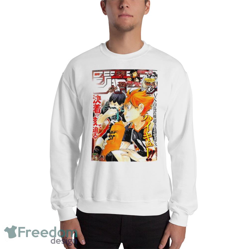 Haikyuu crewneck online sweatshirt