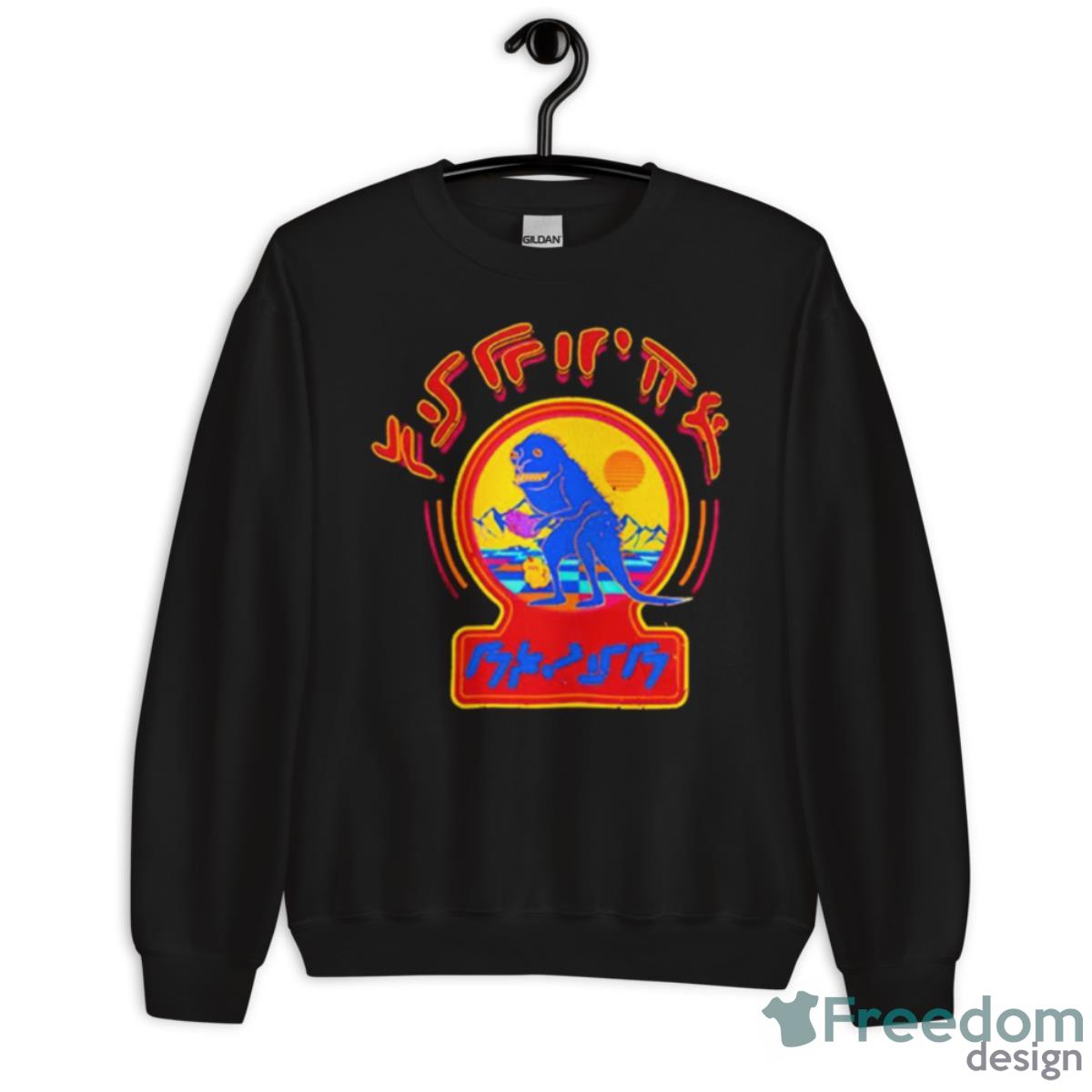 Peter Quill Star Lord Guardians Shirt - Unisex Crewneck Sweatshirt Peter Quill Star Lord Guardians Shirt - Unisex Crewneck Sweatshirt