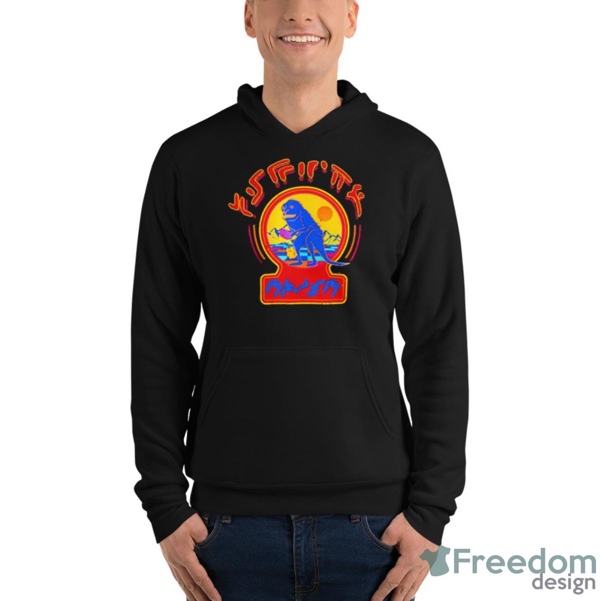 Peter Quill Star Lord Guardians Shirt - Unisex Fleece Pullover Hoodie Peter Quill Star Lord Guardians Shirt - Unisex Fleece Pullover Hoodie