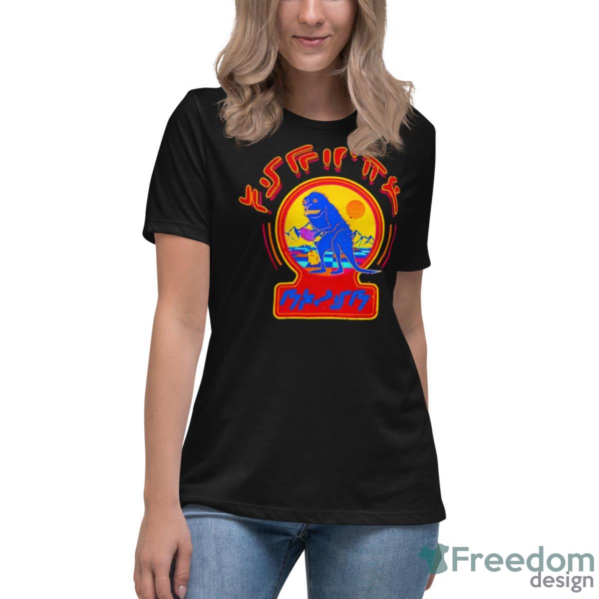 Peter Quill Star Lord Guardians Shirt - Womens Relaxed Short Sleeve Jersey Tee Peter Quill Star Lord Guardians Shirt - Womens Relaxed Short Sleeve Jersey Tee