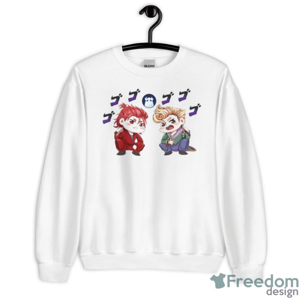 Petrify Chibi Granblue Fantasy Shirt - Unisex Heavy Blend Crewneck Sweatshirt