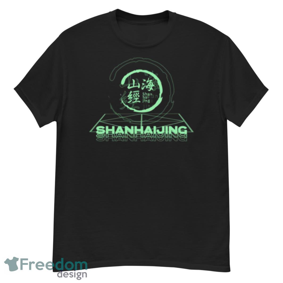 Shanhaijin Green Art Blue Archive Shirt - G500 Men’s Classic T-Shirt