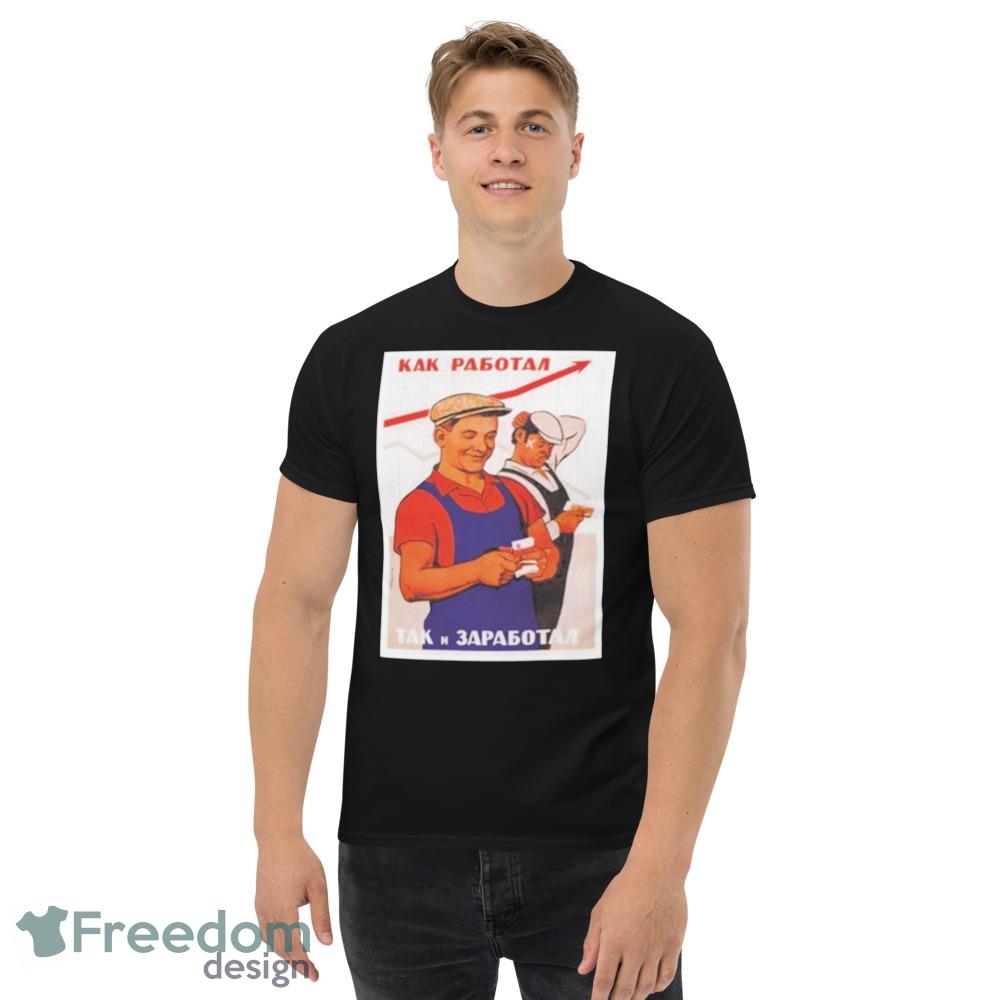 Magellan Outdoors Red Truck And Christmas Tree Shirt - Freedomdesign