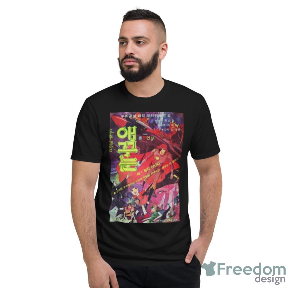 Space Captain Cyclopean Space Pirate Captain Harlock Shirt - Short Sleeve T-Shirt