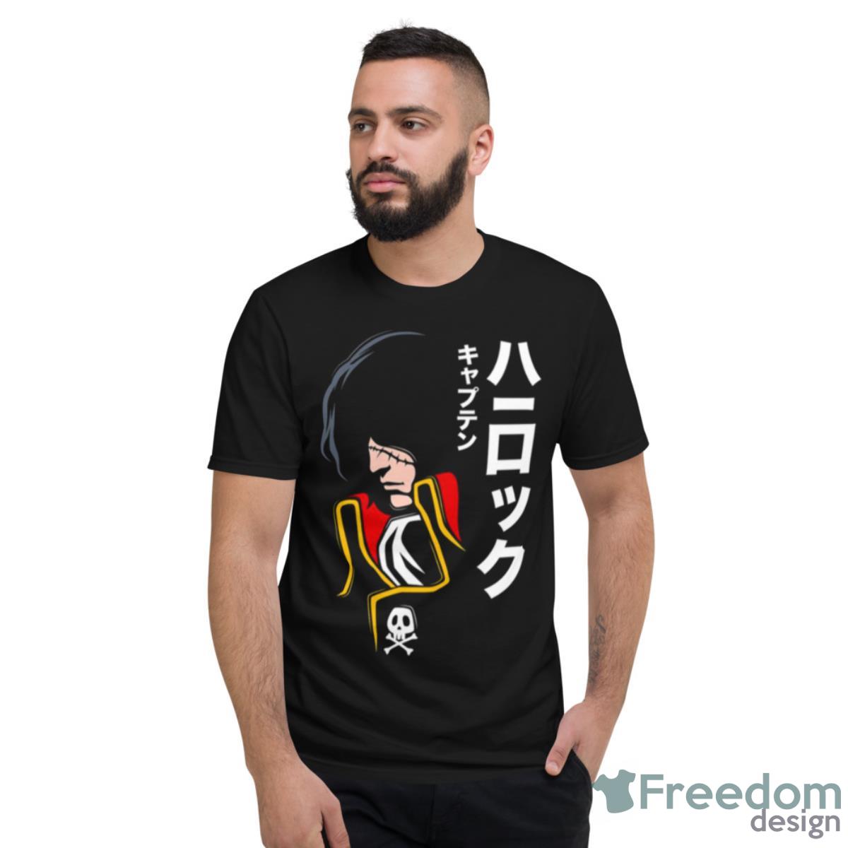 Space Pirate Captain Harlock Shirt - Short Sleeve T-Shirt