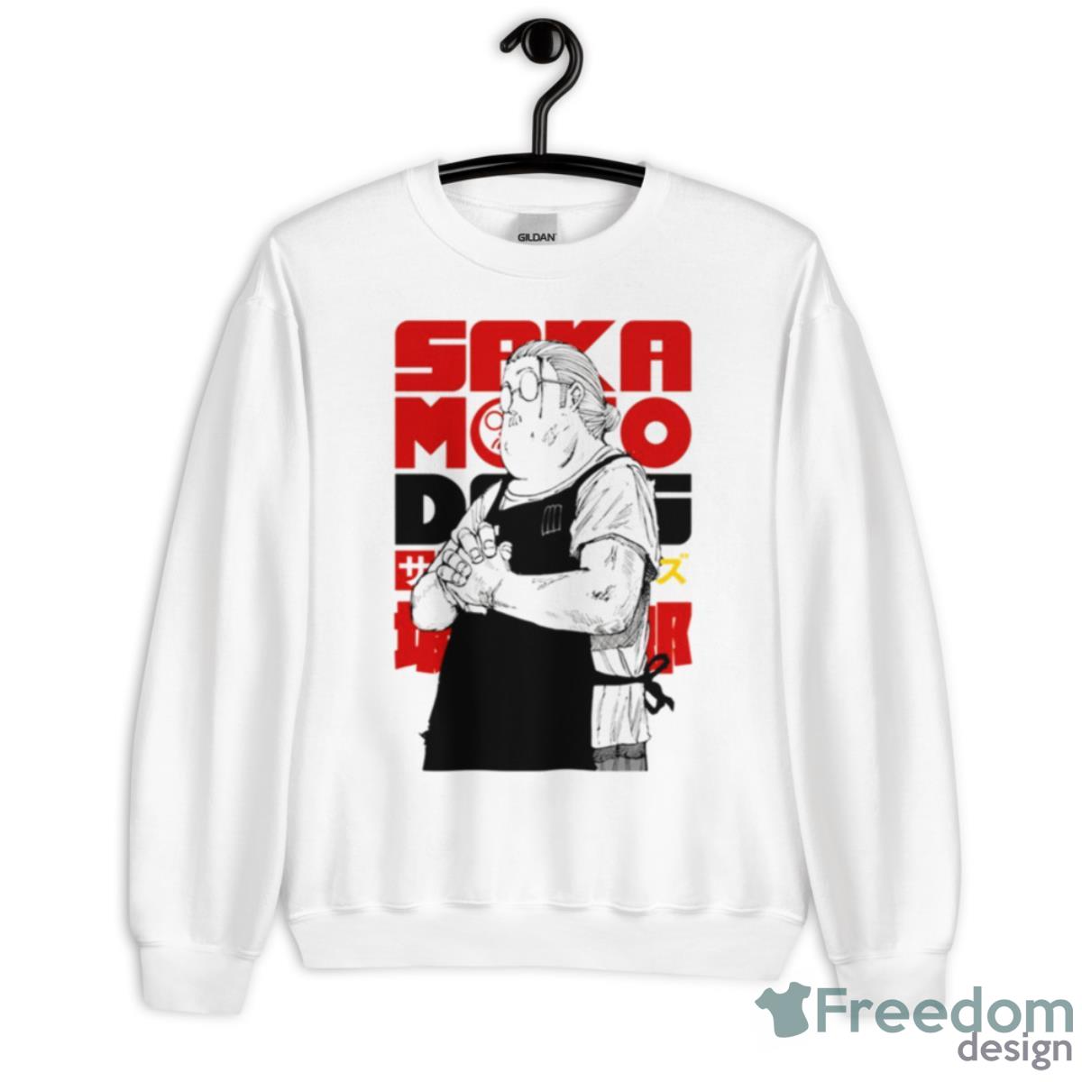 Taro Sakamoto Sakamoto Days Anime Main Character Shirt - Unisex Heavy Blend Crewneck Sweatshirt