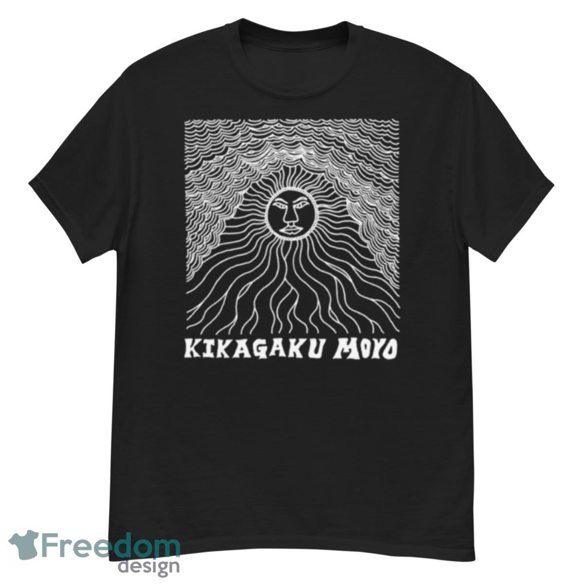 White Design Kikagaku Moyo Shirt - G500 Men’s Classic T-Shirt