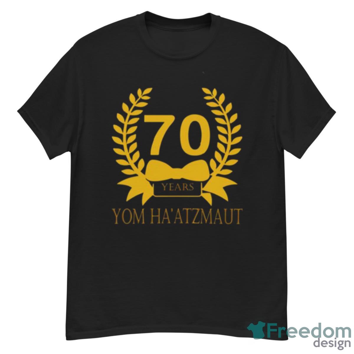 Yom Haatzmaut Design 70 Years Shirt - G500 Men’s Classic T-Shirt