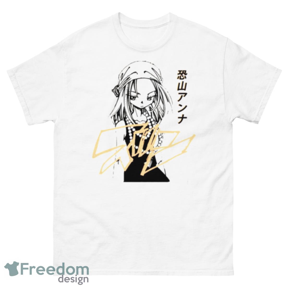 Anna V2 Anime Manga Shaman King Shirt - 500 Men’s Classic Tee Gildan