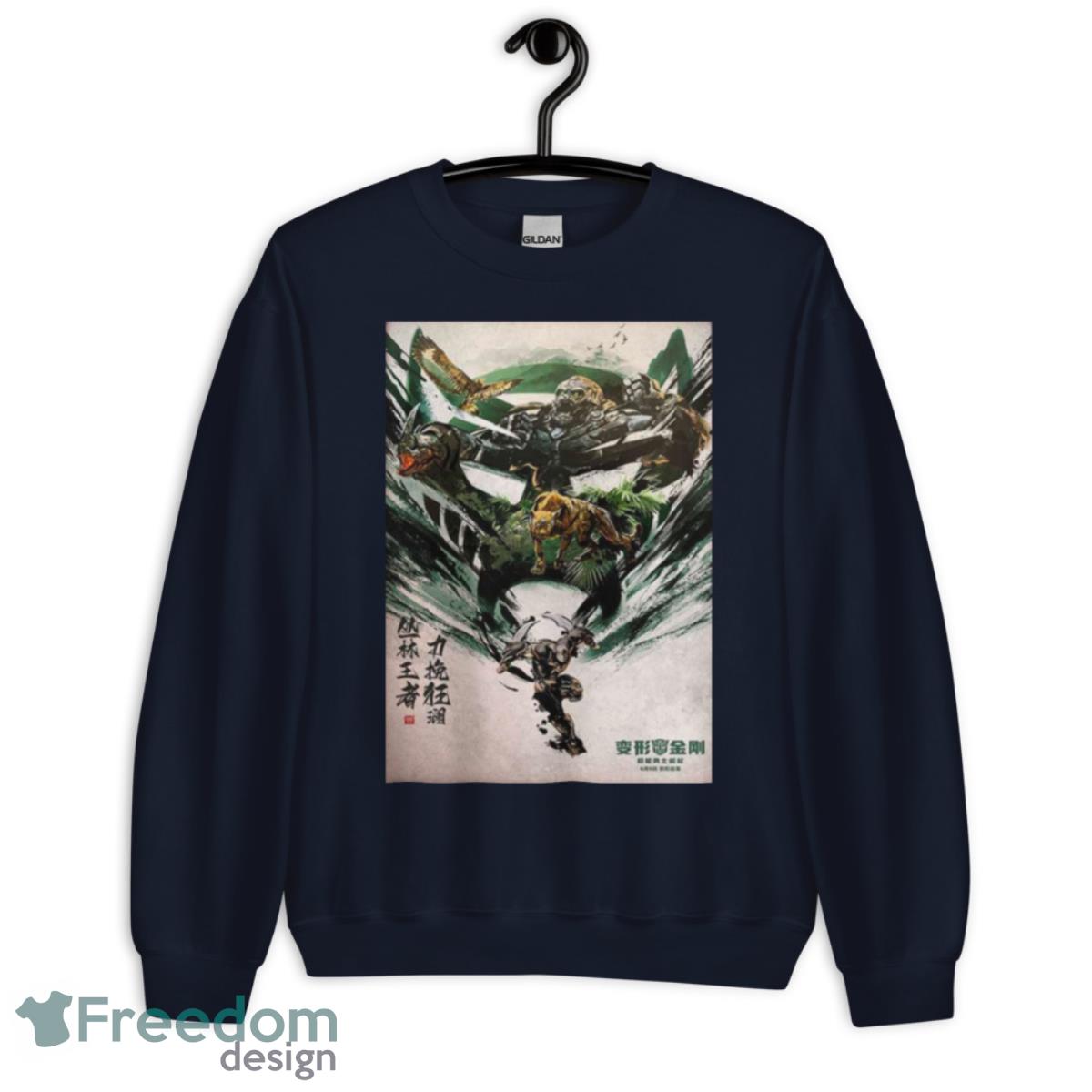 Autobot Beasts Team Transfromers Rise Of The Beasts China Style Shirt - Unisex Crewneck Sweatshirt-1