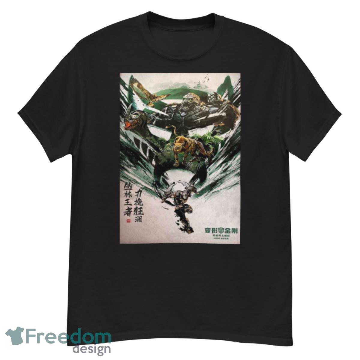 Autobot Beasts Team Transfromers Rise Of The Beasts China Style Shirt - G500 Men’s Classic T-Shirt