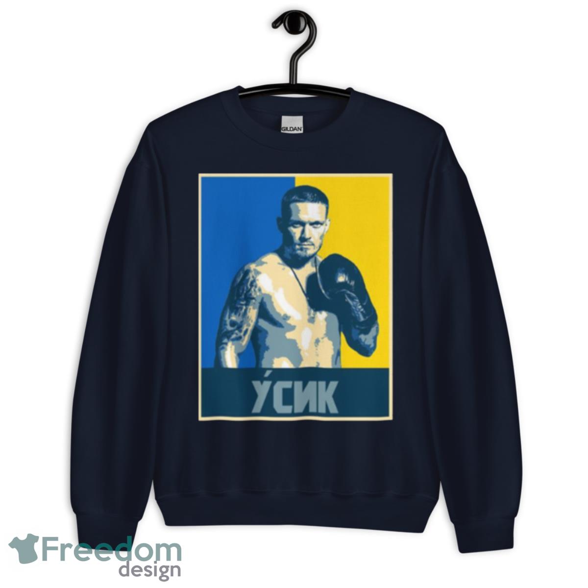 Boxing Graphic Vasyl Lomachenko Shirt - Unisex Crewneck Sweatshirt-1