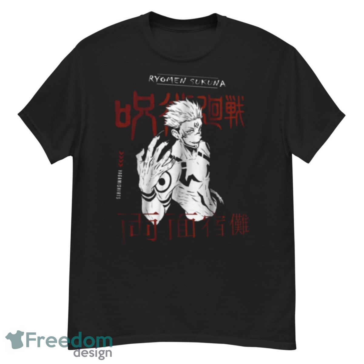 Jujutsu Kaisen Sukuna Yuji Itadori Sukuna Anime Shirt - G500 Men’s Classic T-Shirt