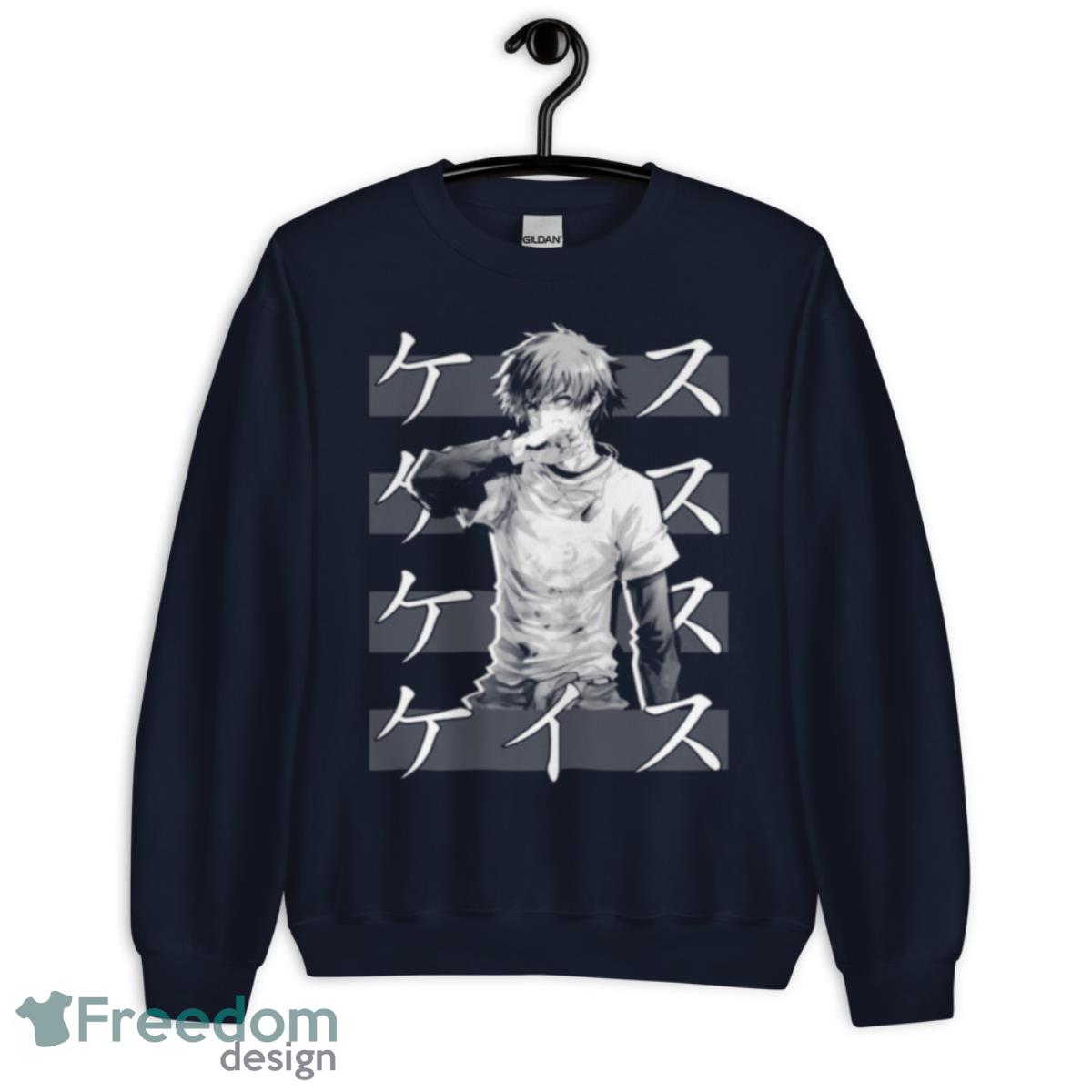 Keisuke Togainu No Chi Anime Graphic Design Shirt - Unisex Crewneck Sweatshirt-1