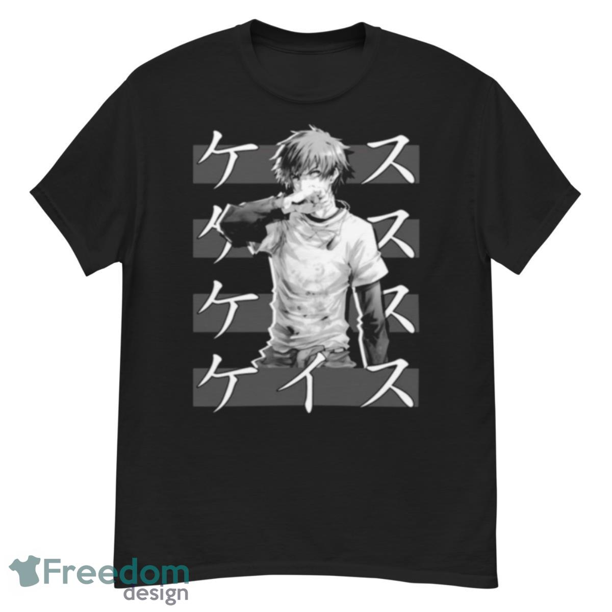 Keisuke Togainu No Chi Anime Graphic Design Shirt - G500 Men’s Classic T-Shirt