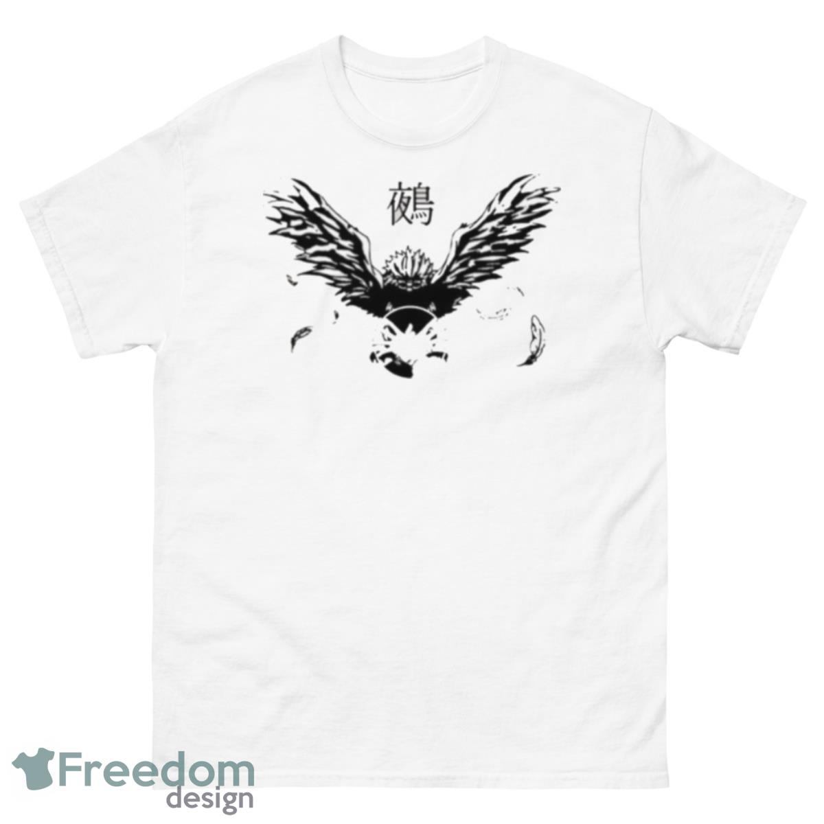 Nue Fushiguro Shikigami Shirt - 500 Men’s Classic Tee Gildan