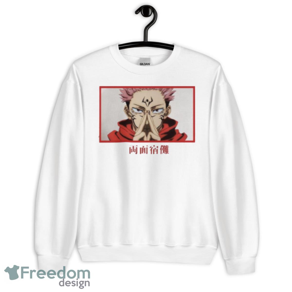 Ryomen Sukuna Jujutsu Kaisen Shirt - Unisex Heavy Blend Crewneck Sweatshirt