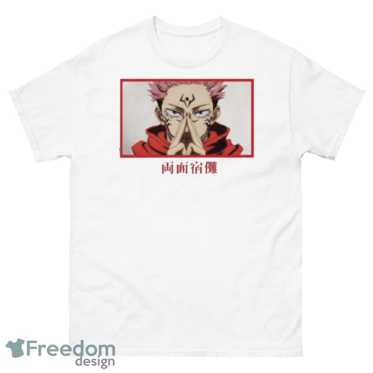 Ryomen Sukuna Jujutsu Kaisen Shirt - 500 Men’s Classic Tee Gildan