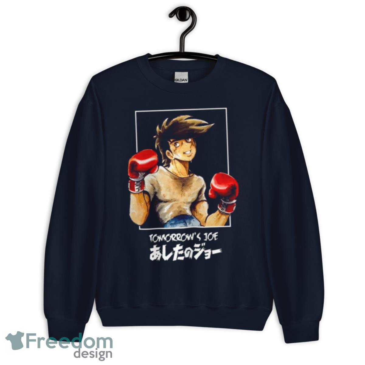 Vintage Anime Yabuki Joe Boxing Hajime No Ippo Shirt - Unisex Crewneck Sweatshirt-1