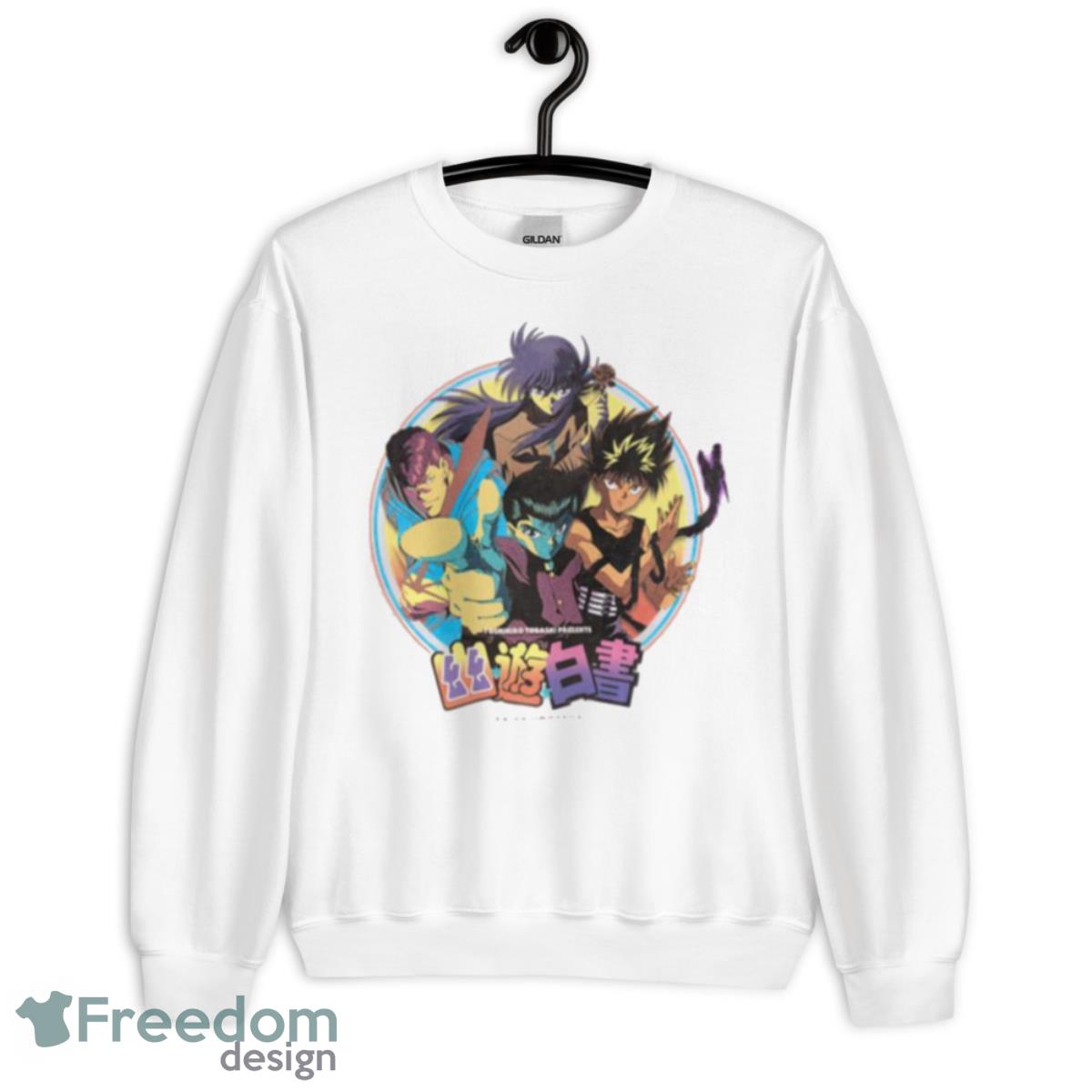 Yu Yu Hakusho Group Members Anime Shirt - Unisex Heavy Blend Crewneck Sweatshirt