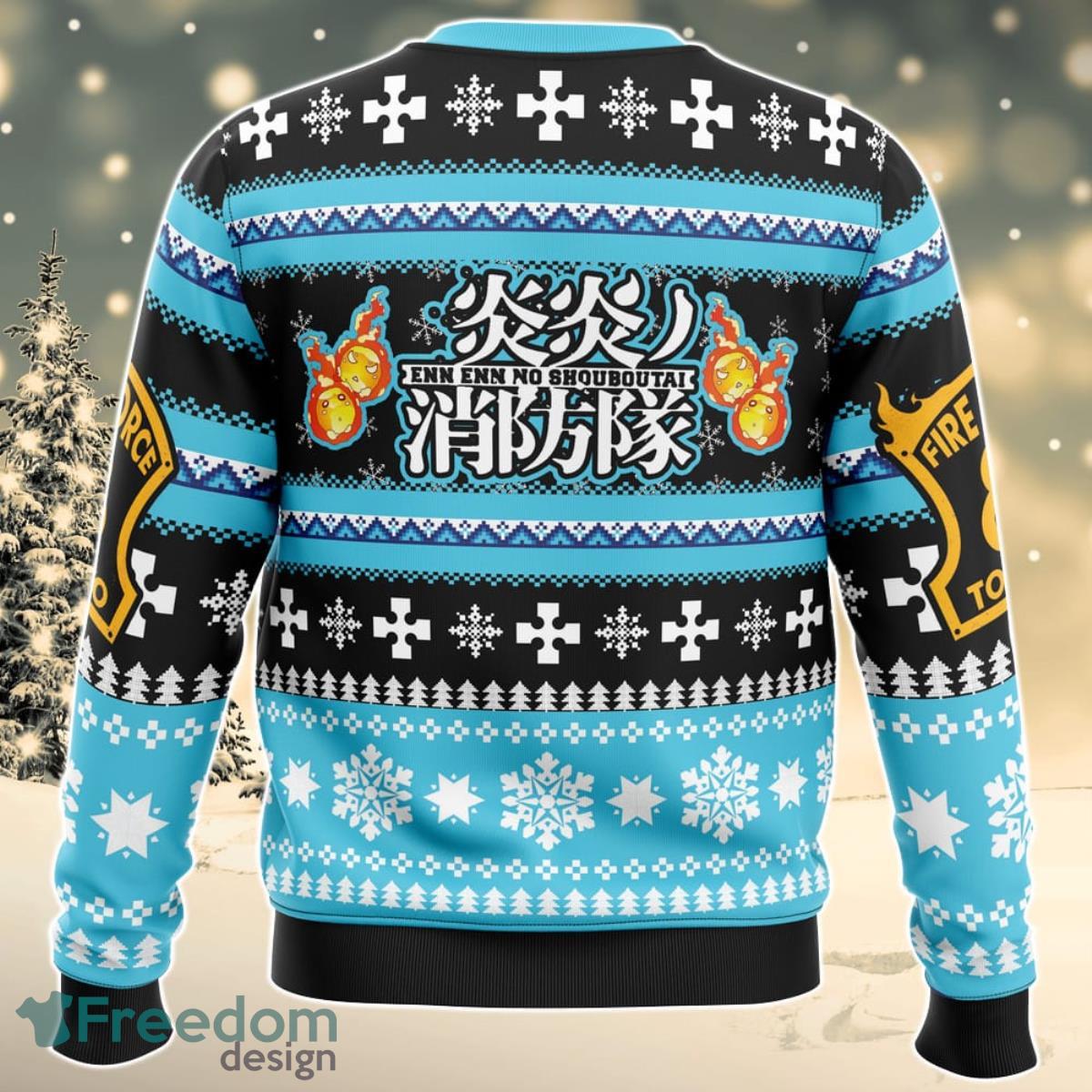 Christmas Flame Fire Force Ugly Christmas Sweater For Men And Women Product Photo 2