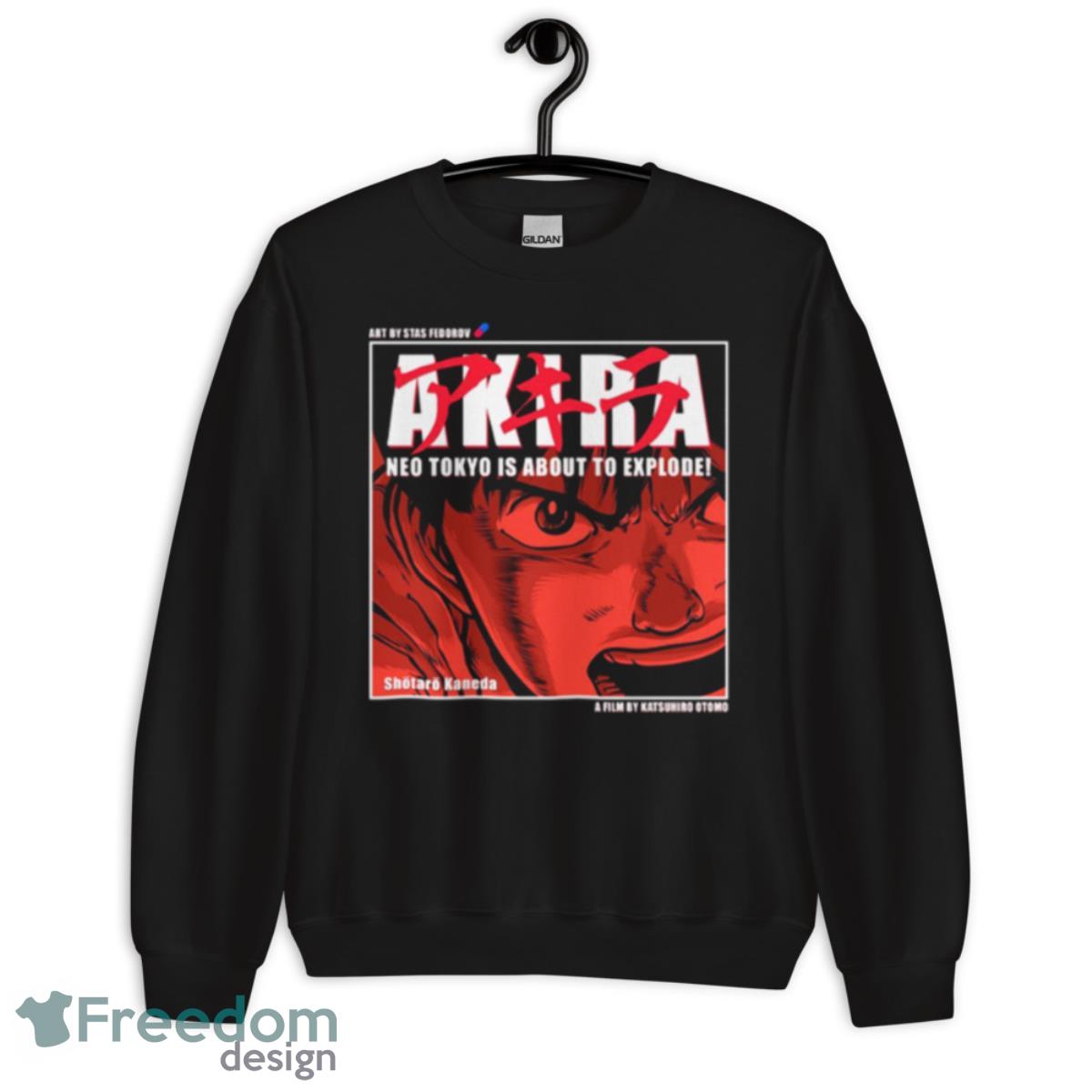 Neo Tokyo Is About To Explode Akira Anime shirt