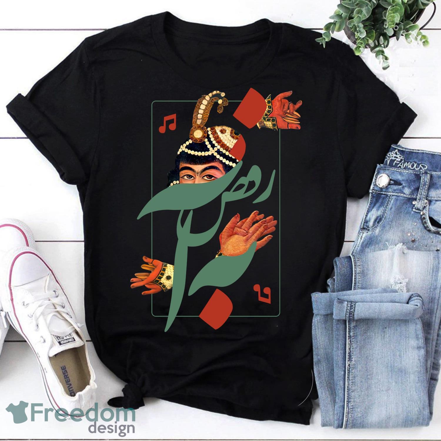 Lets Dance Card Traditional Dance Vintage T-Shirt Playing Cards Shirt Funny Card Queen Shirt Product Photo 1