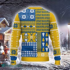 Eintracht Braunschweig Pocket Bundesliga Logo Team Design Ugly Christmas Sweater For Fans Gift - Eintracht Braunschweig Coconut Bundesliga Ugly Christmas Sweater For Fans Gift