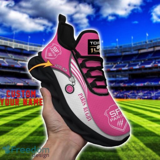 Stade Francais Max Soul Shoes Personalized Name Sneakers For Fans Product Photo 4